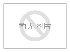 人生就是博官网 年产4000吨亚甲基二磺酸、1000吨3,3-二甲基丙烯酸项目 环境影响评价公家参加信息公示