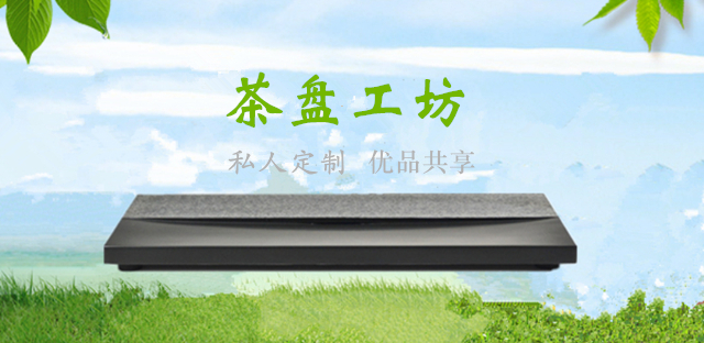 首页-人生就是博(官网)