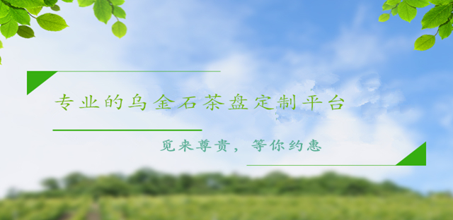 首页-人生就是博(官网)