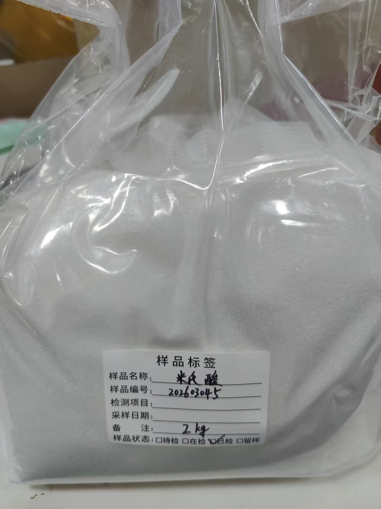 首页-人生就是博(官网)